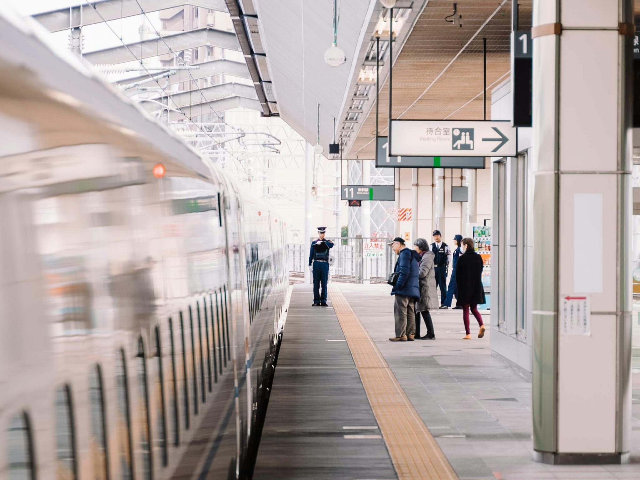 Shinkansen