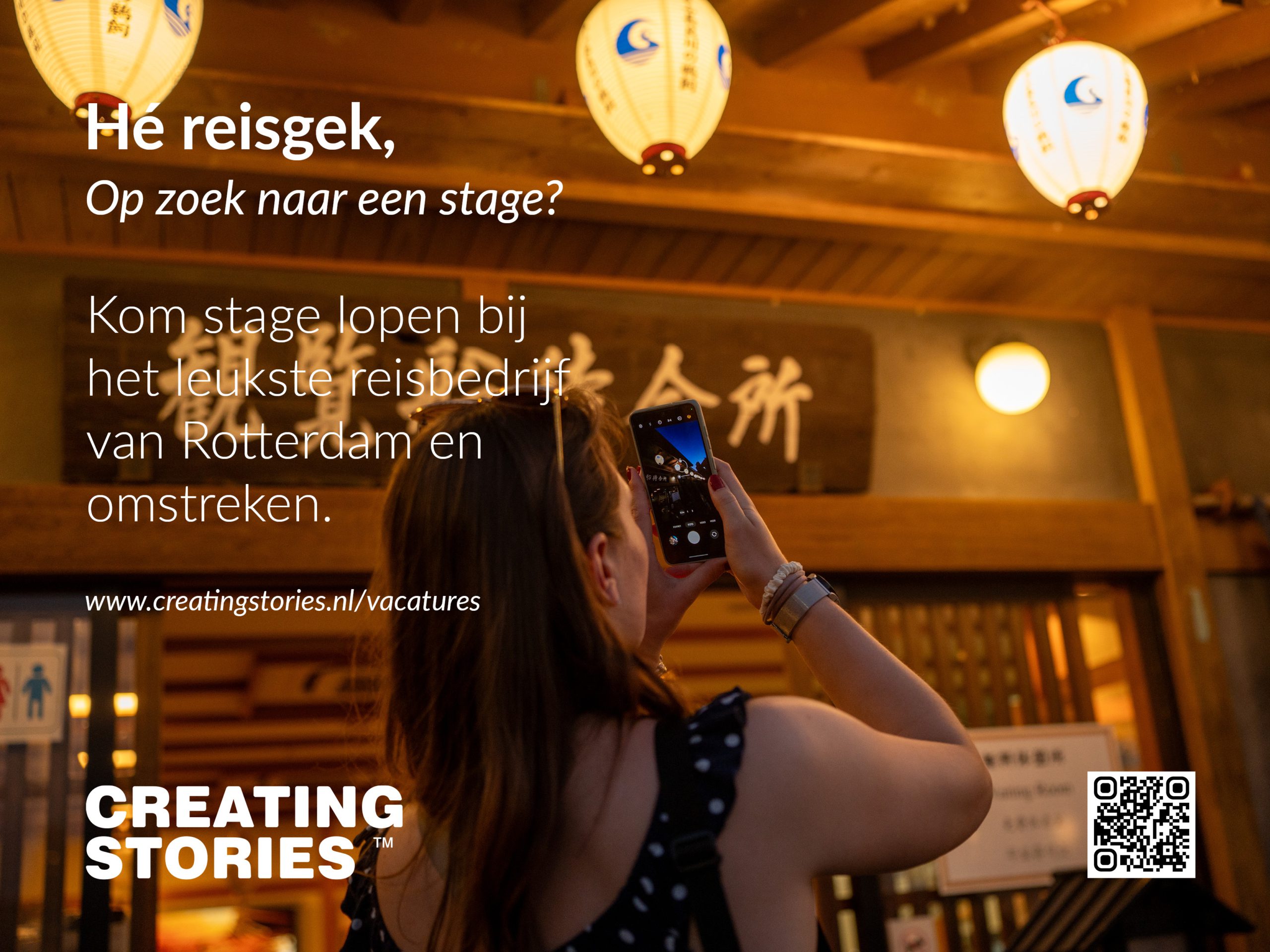 Vacature marketing CS