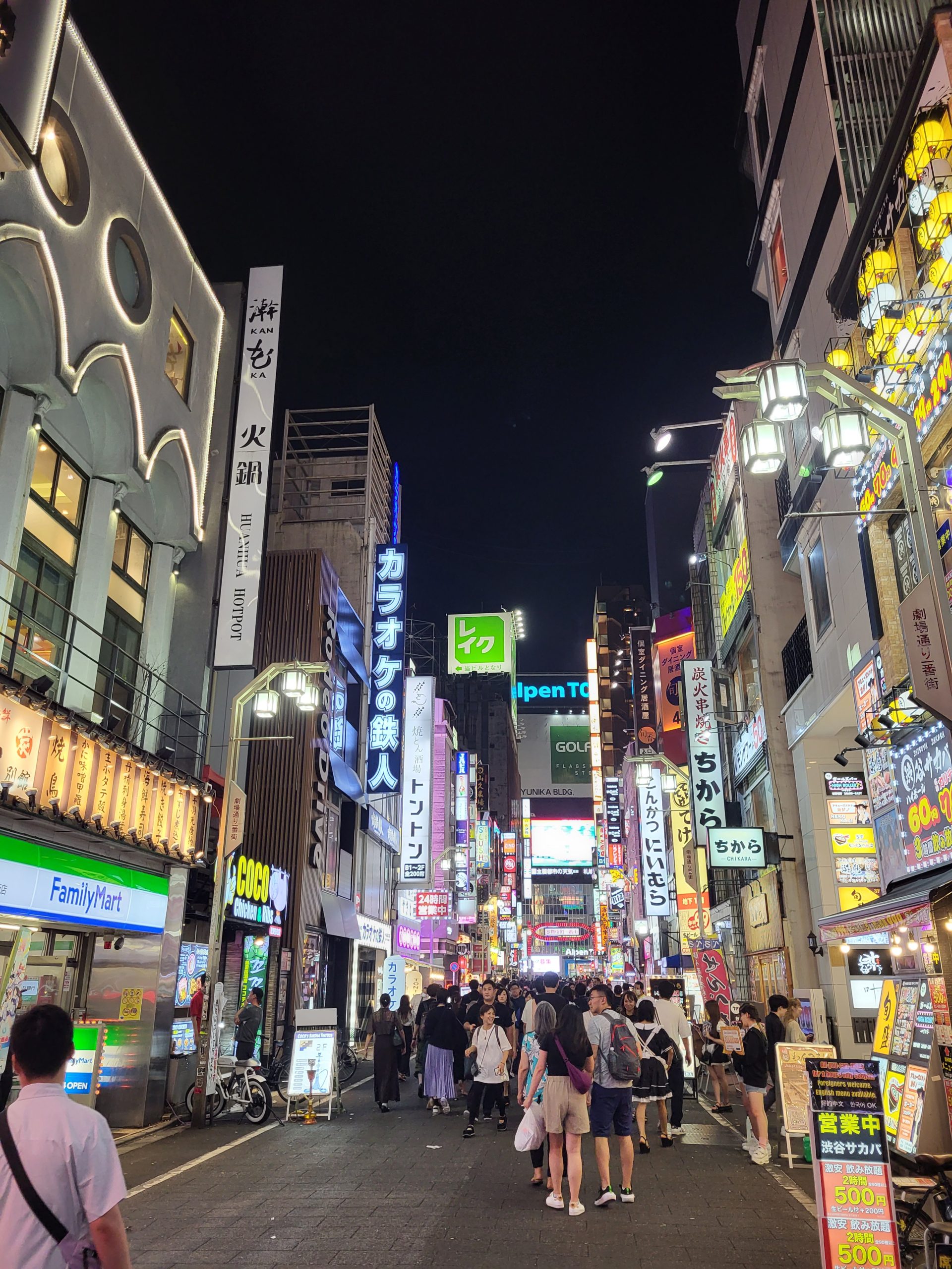 Shinjuku