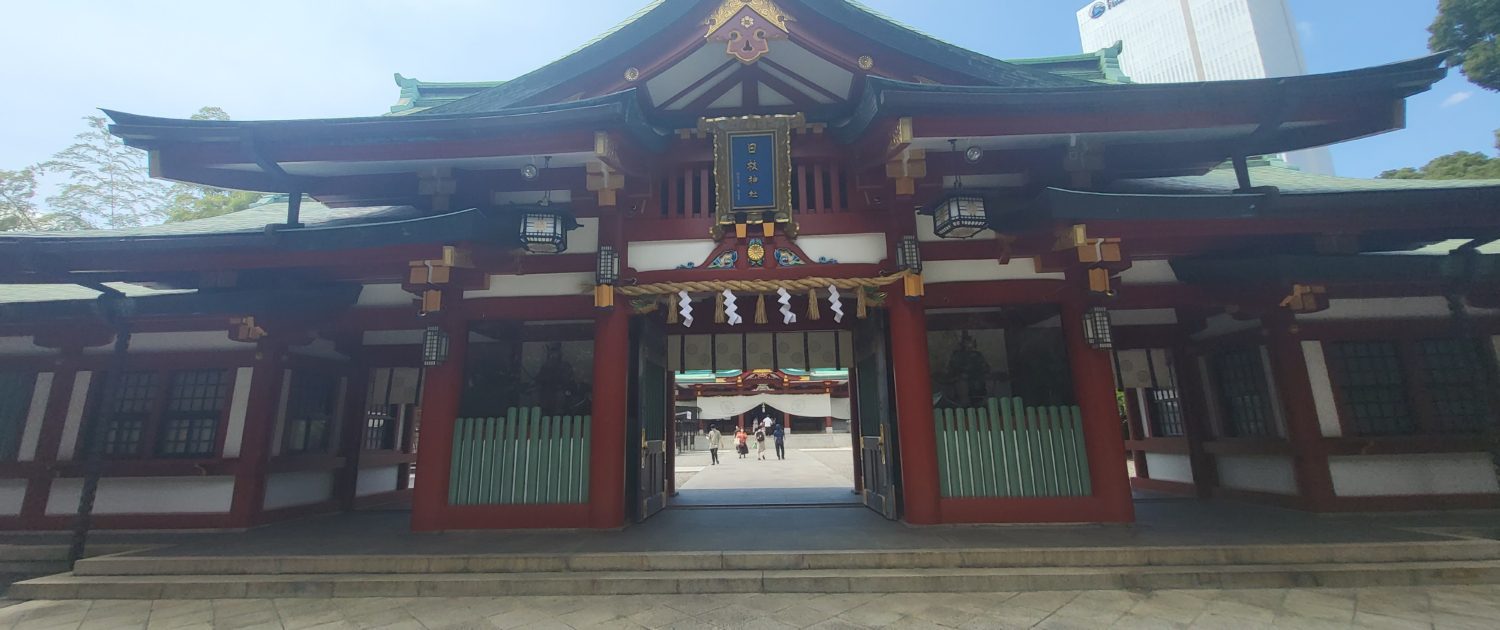 Hie shrine