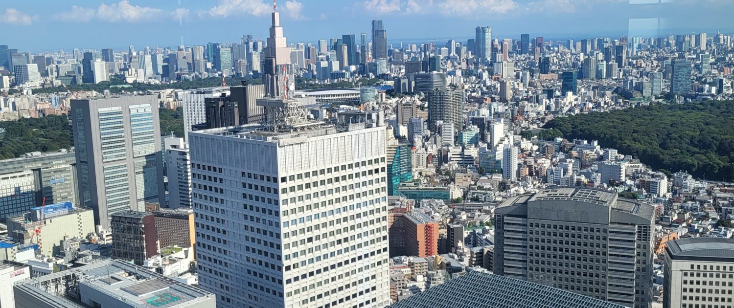 Tokyo skyline