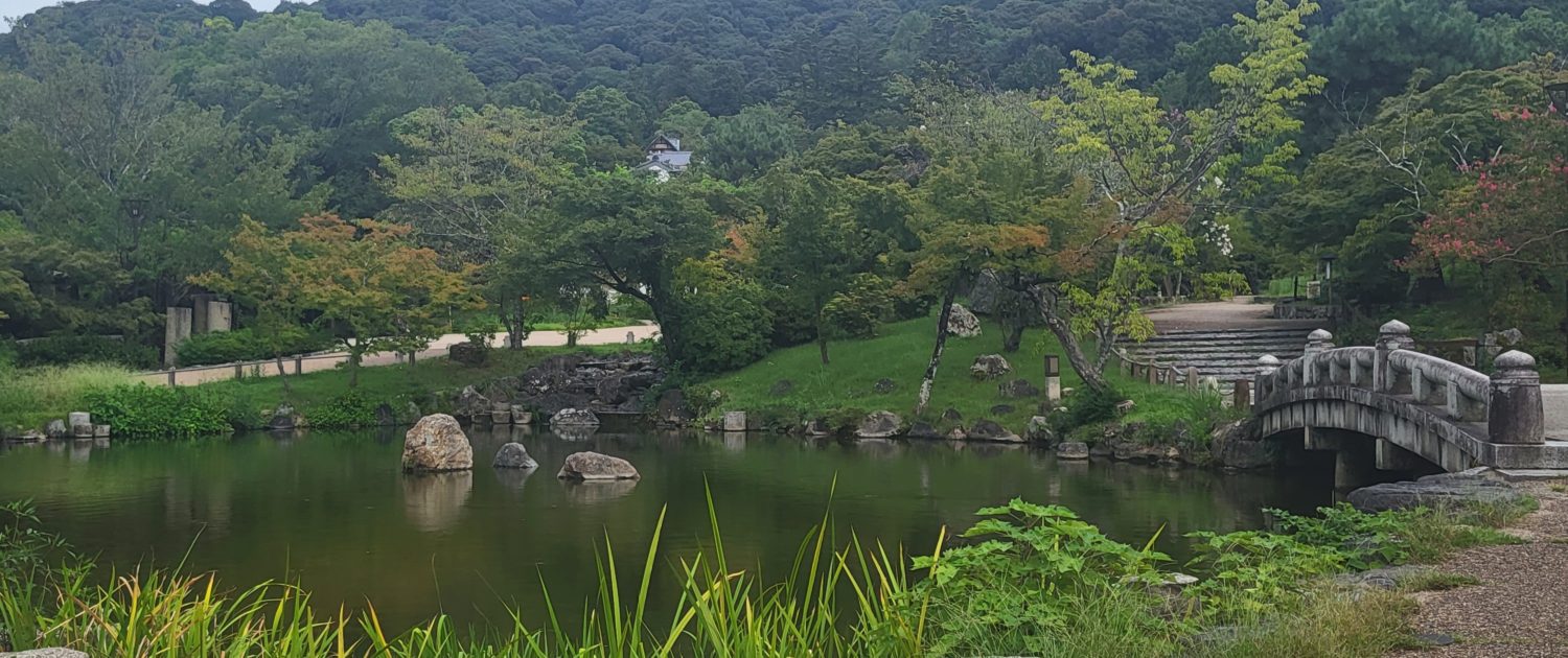 Maruyama park