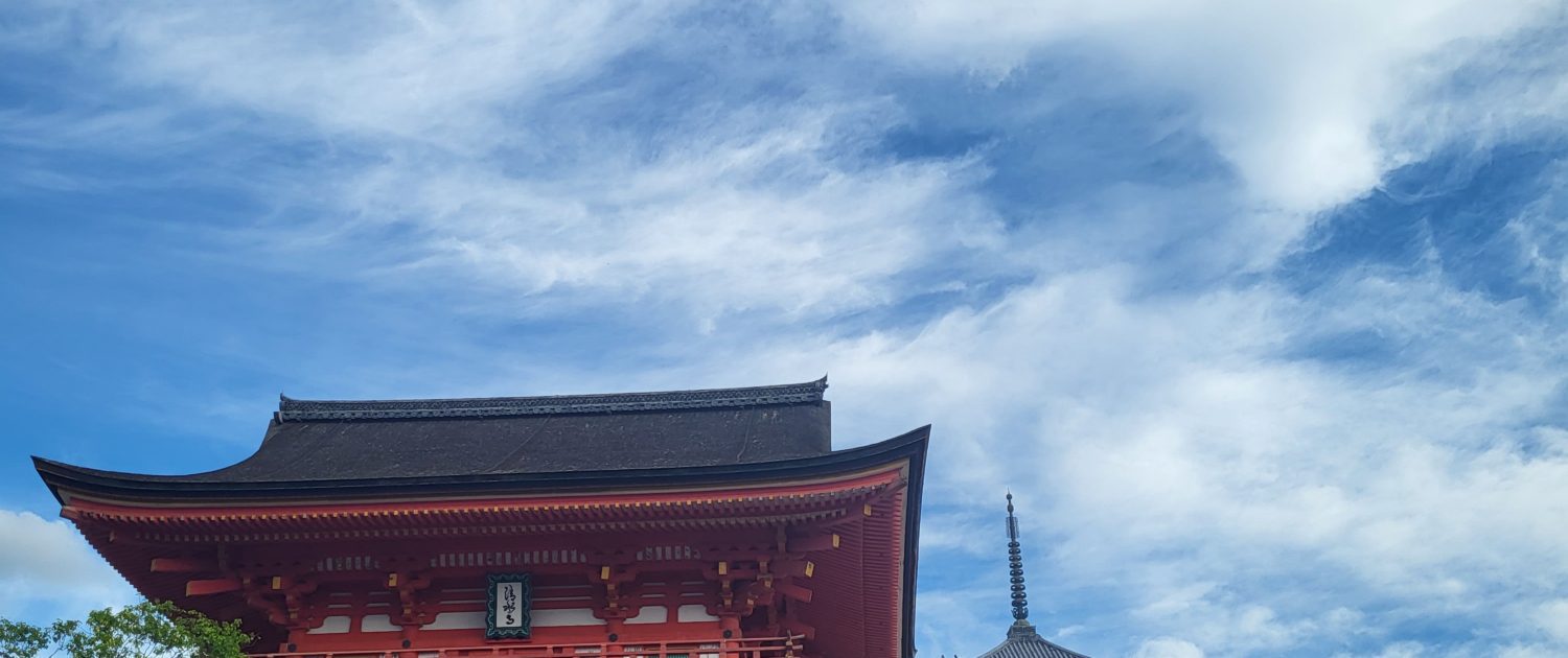 Kiyomizu-dera