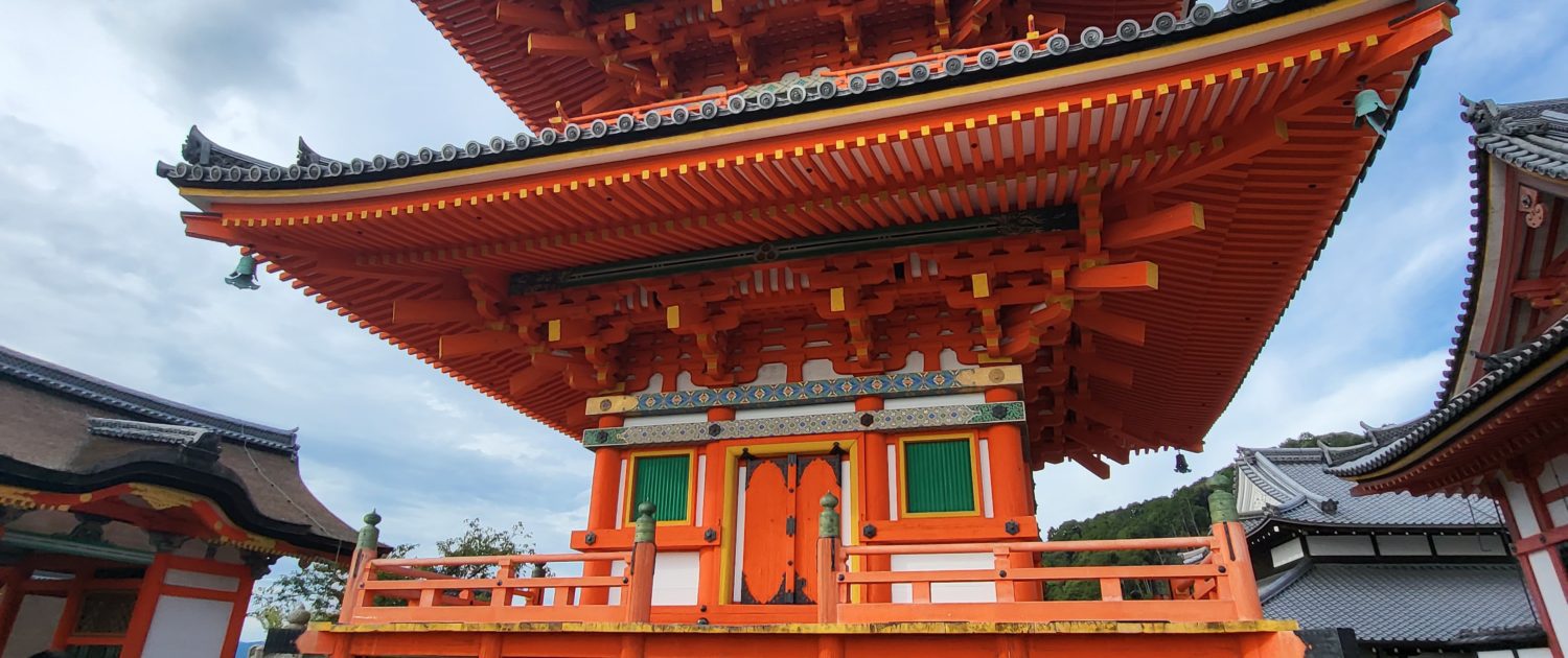 Kiyomizu-dera