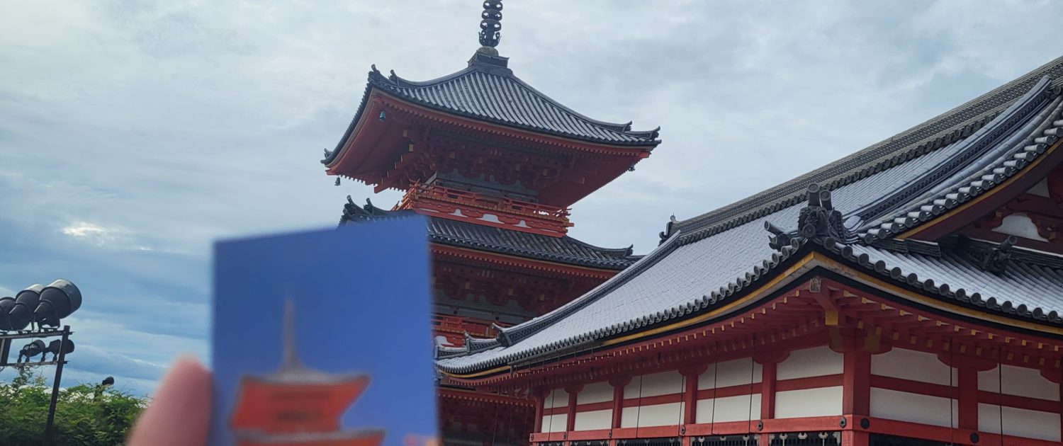 Kiyomizu-dera