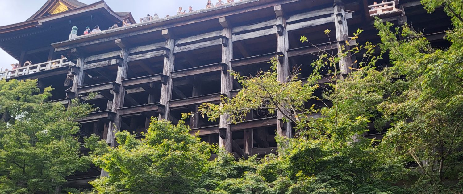 Kiyomizu-dera