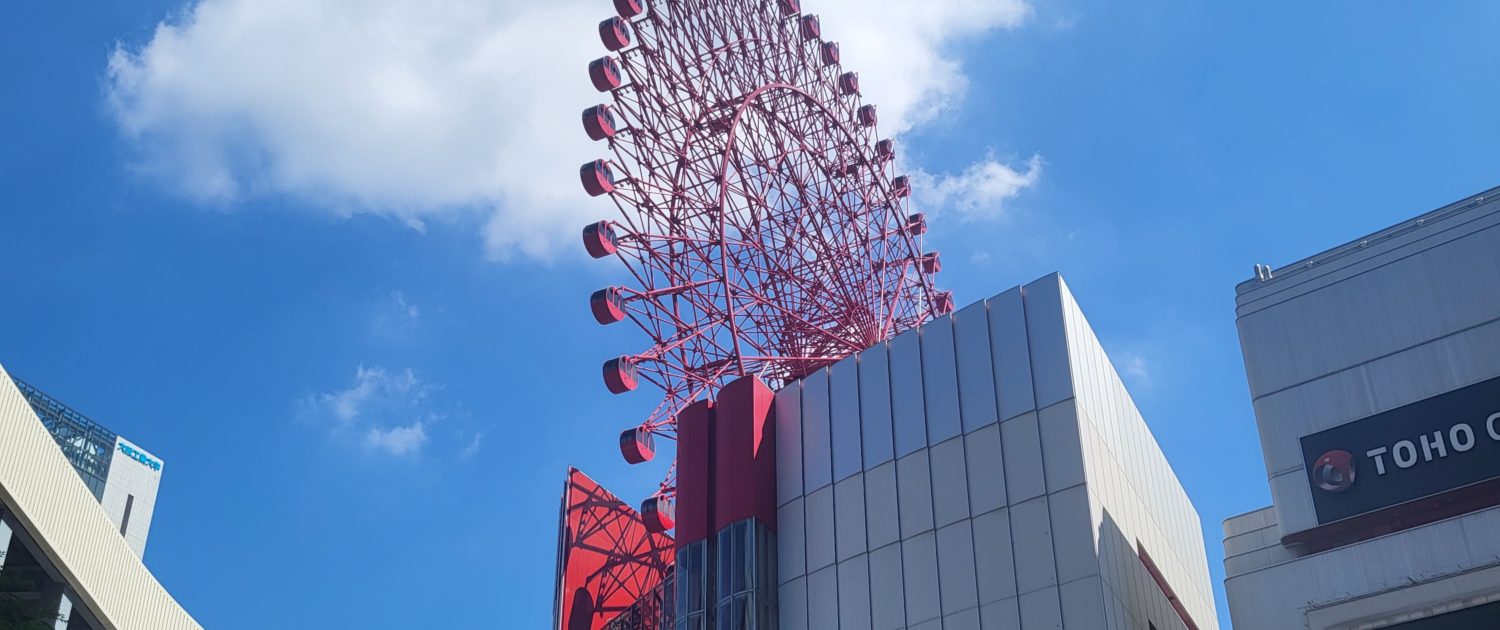 Umeda Ferriswheel