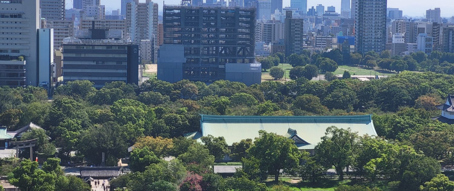 Osaka castle