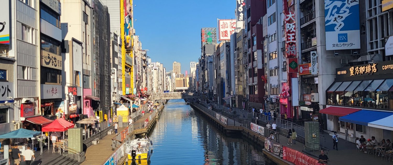 Dotonbori