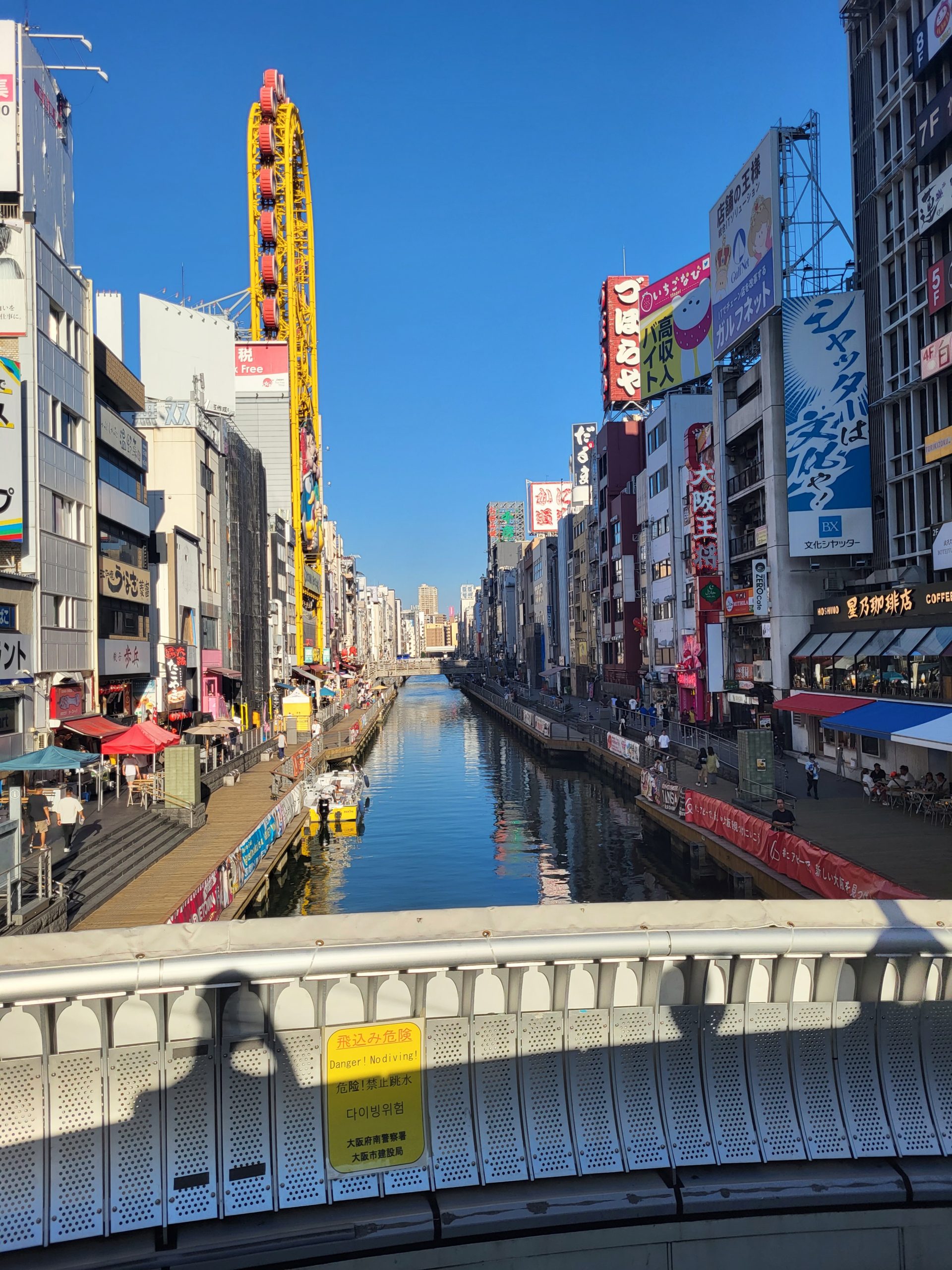 Dotonbori