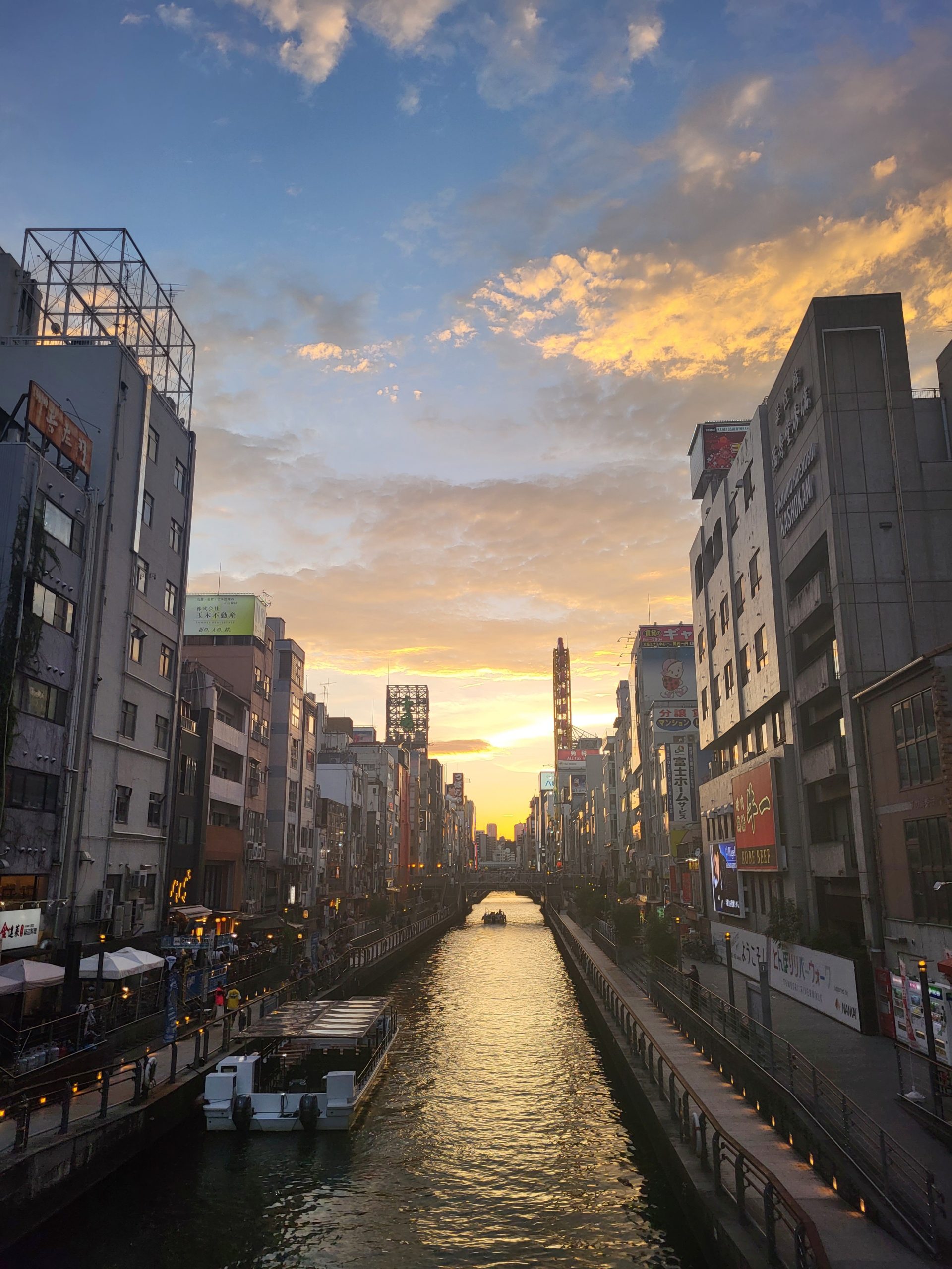 Dotonbori