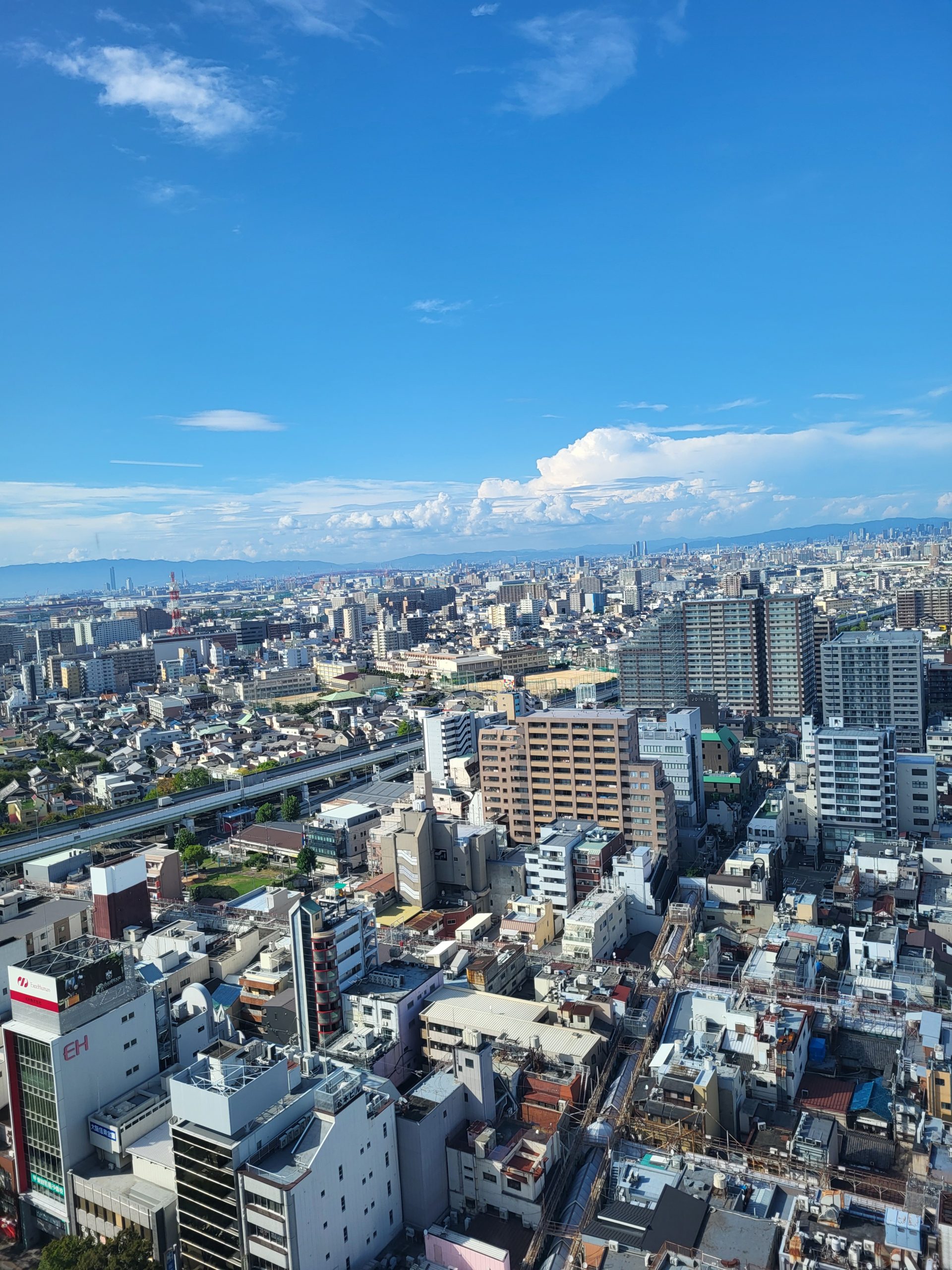 Sakai lookout