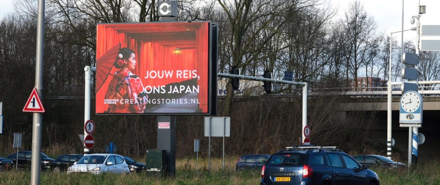 Campagne 2025 Campagne 2025