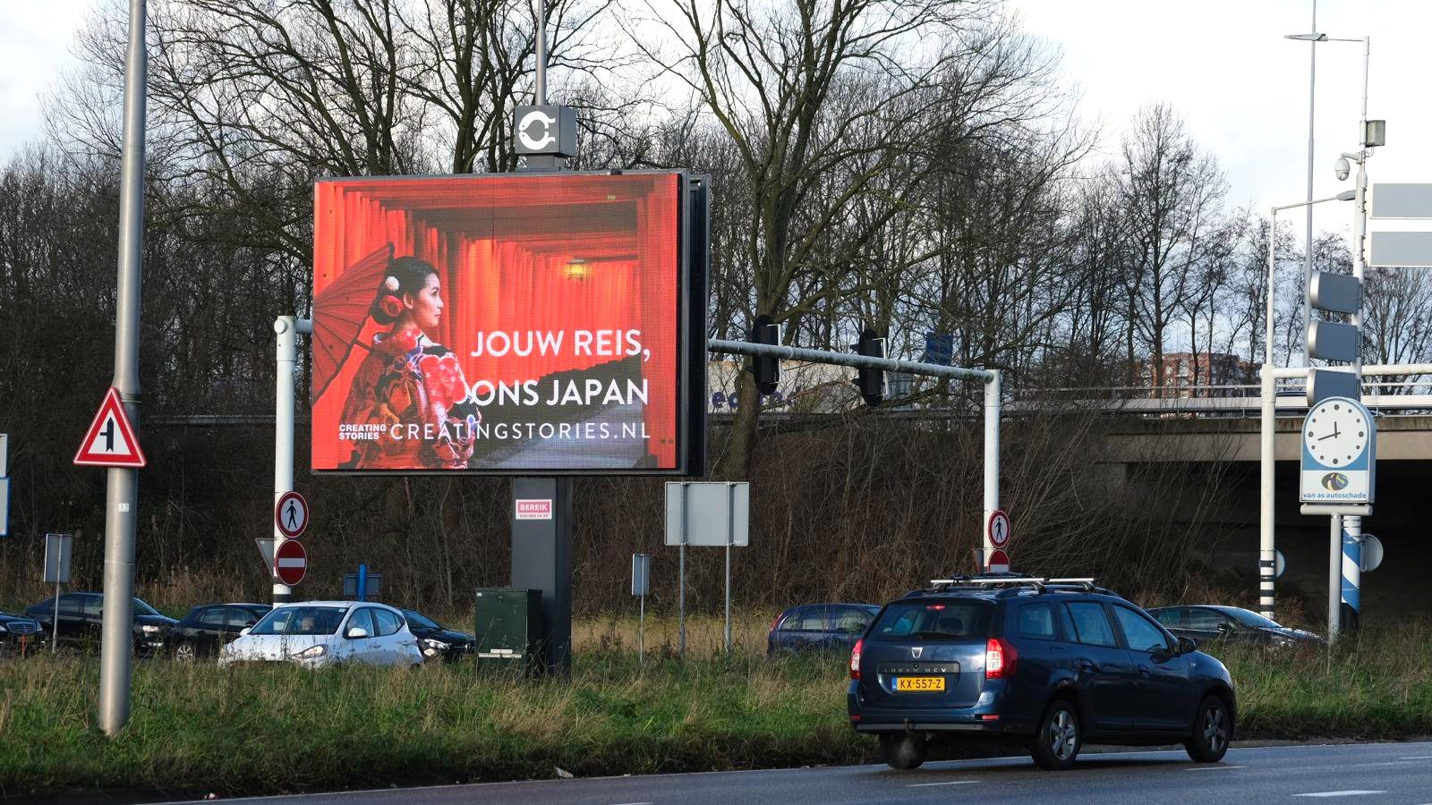 Campagne 2025 Campagne 2025