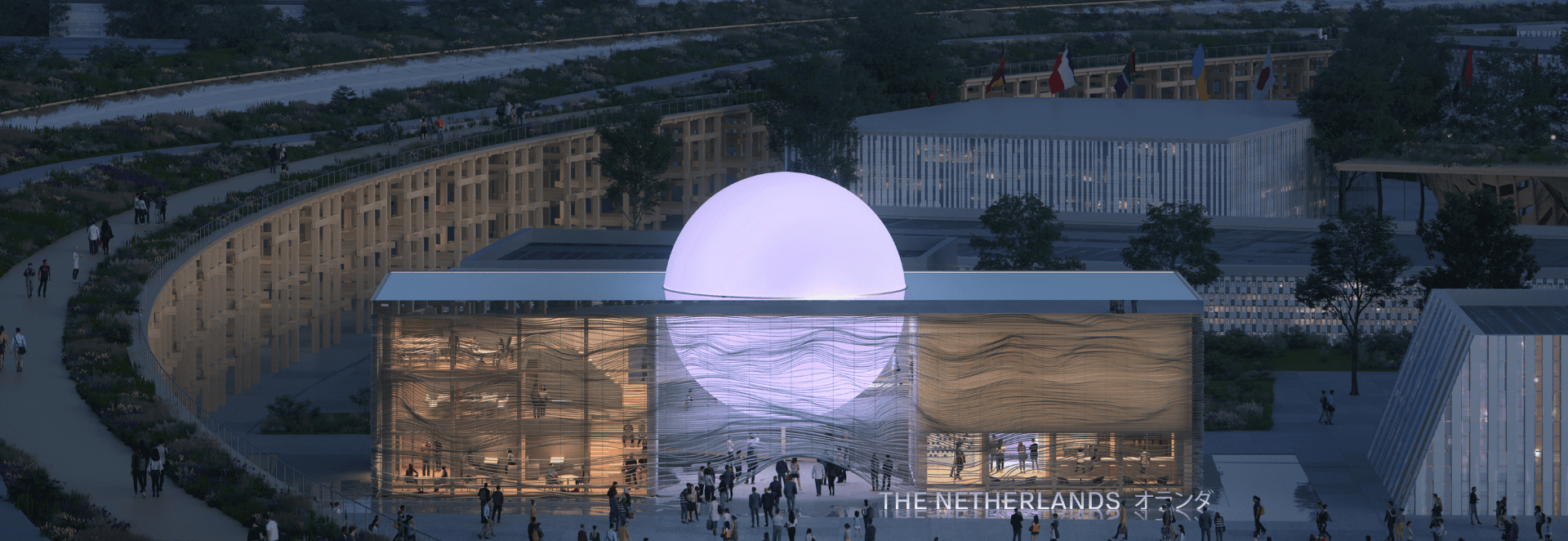 NL Expo 2025