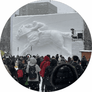 Yuki Matsuri rond