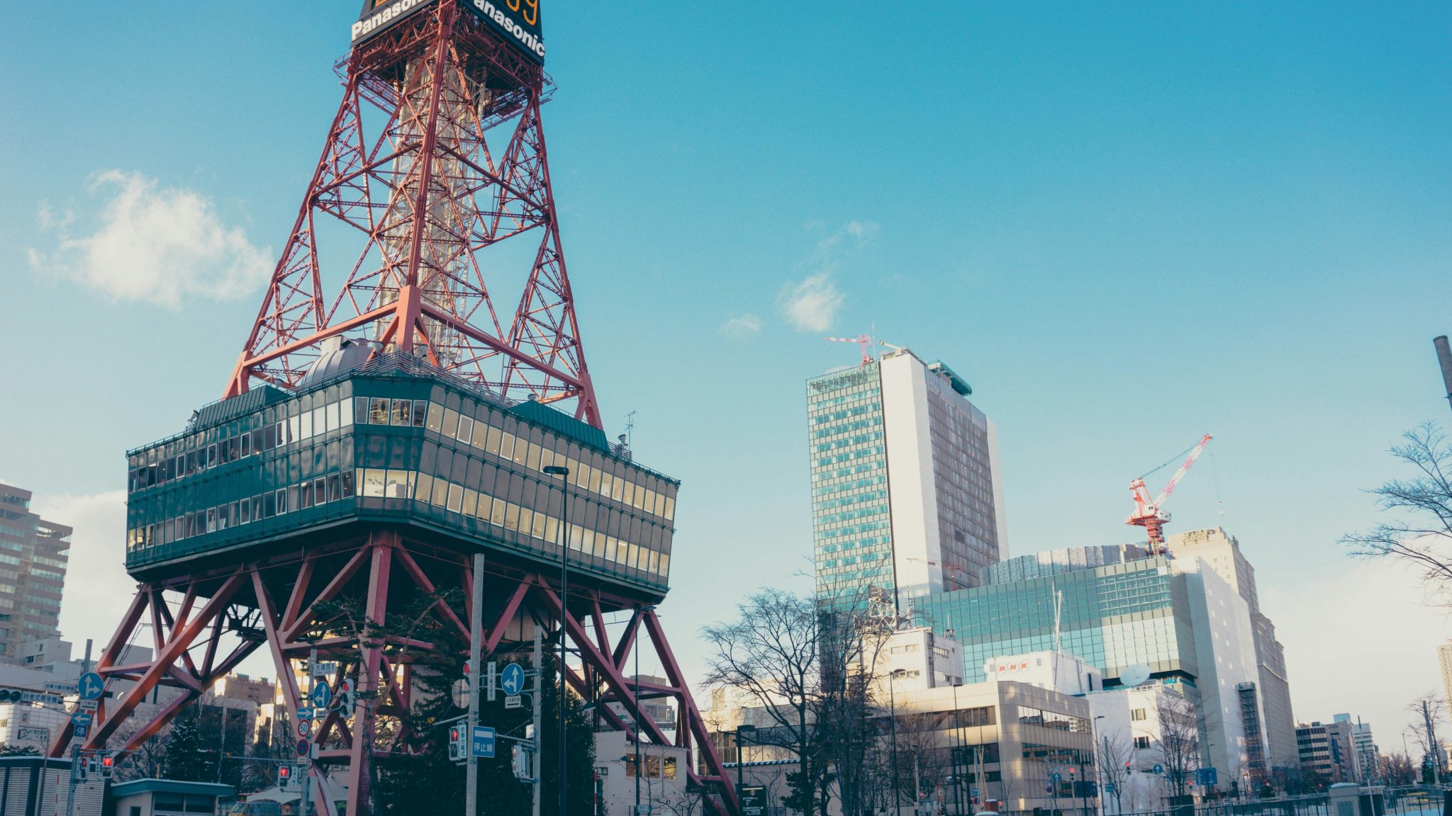 Sapporo TV Tower